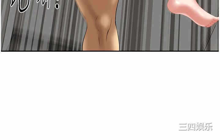 第2张
