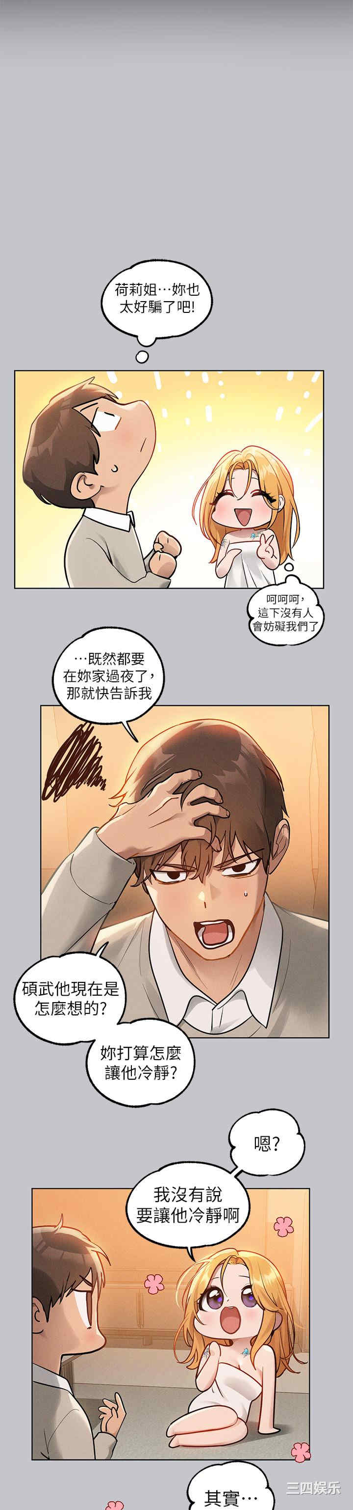 第11张