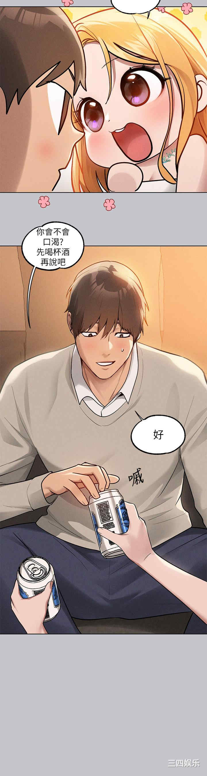 第12张