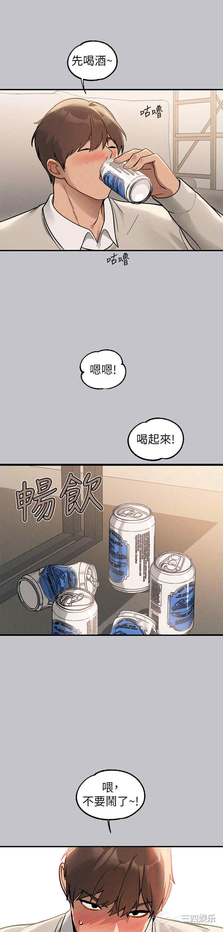 第13张