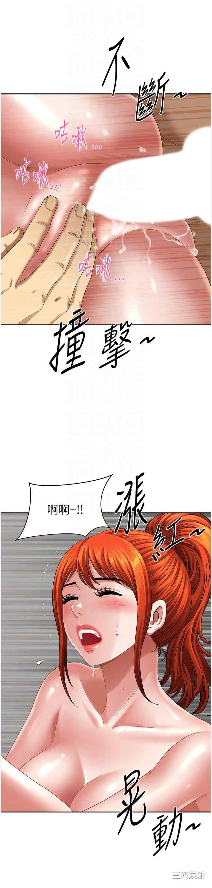 第6张