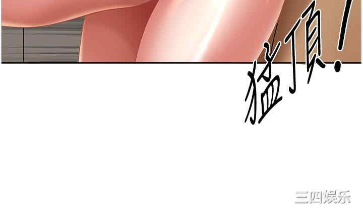 第11张