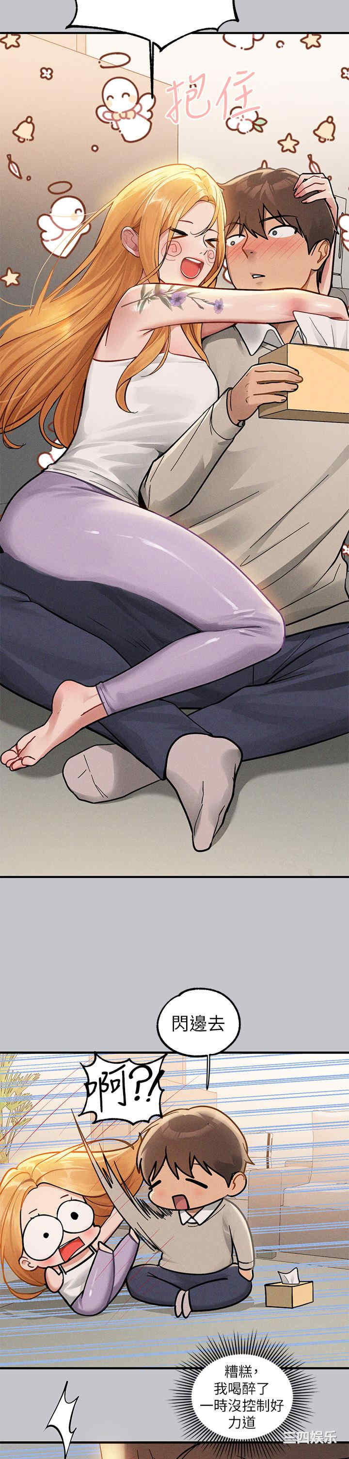 第16张