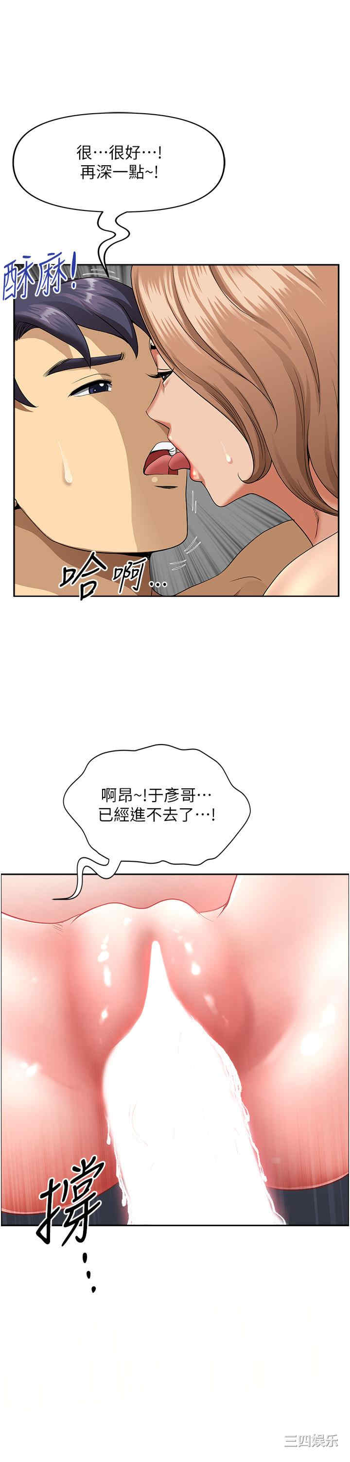 第30张