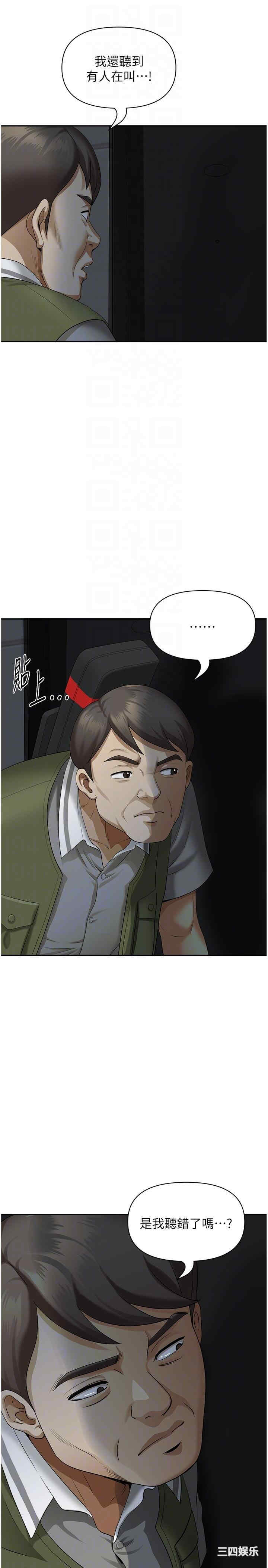 第22张