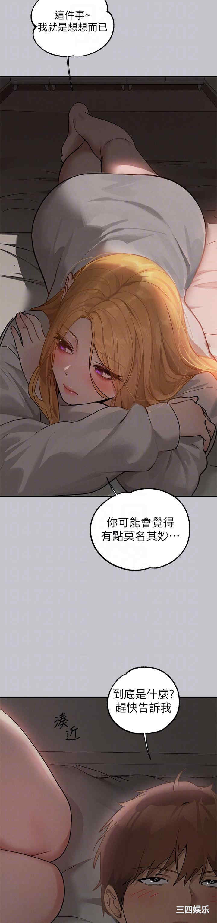 第22张