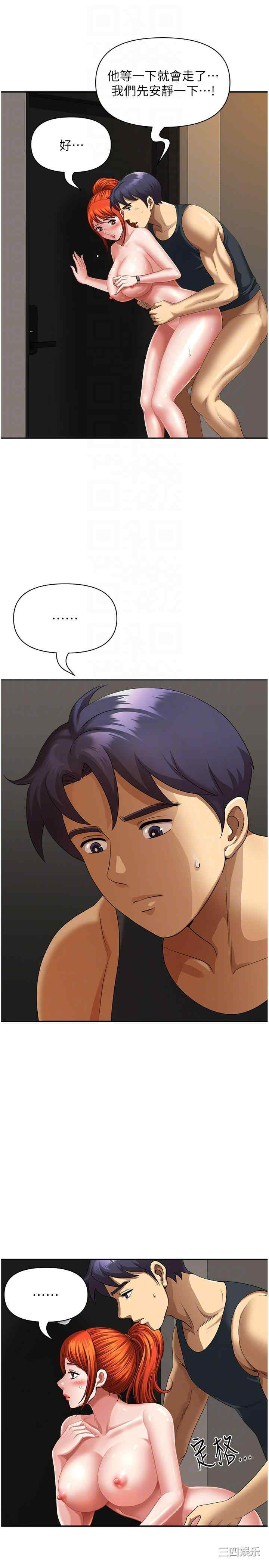 第24张