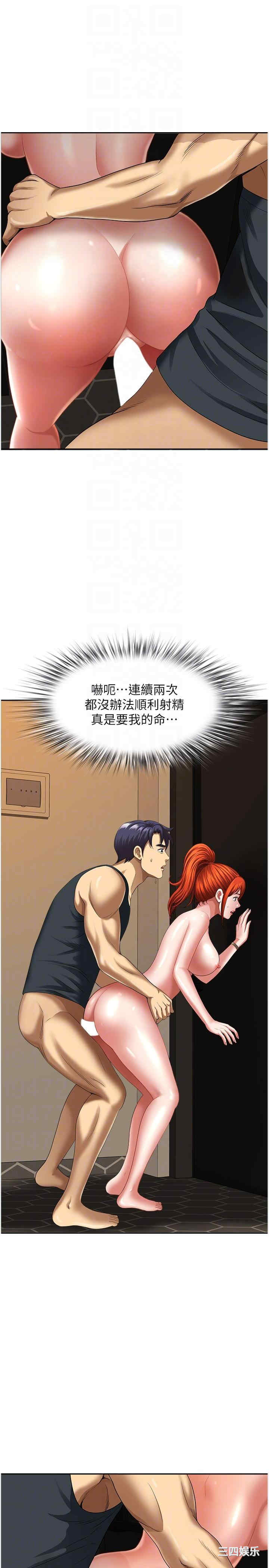 第26张
