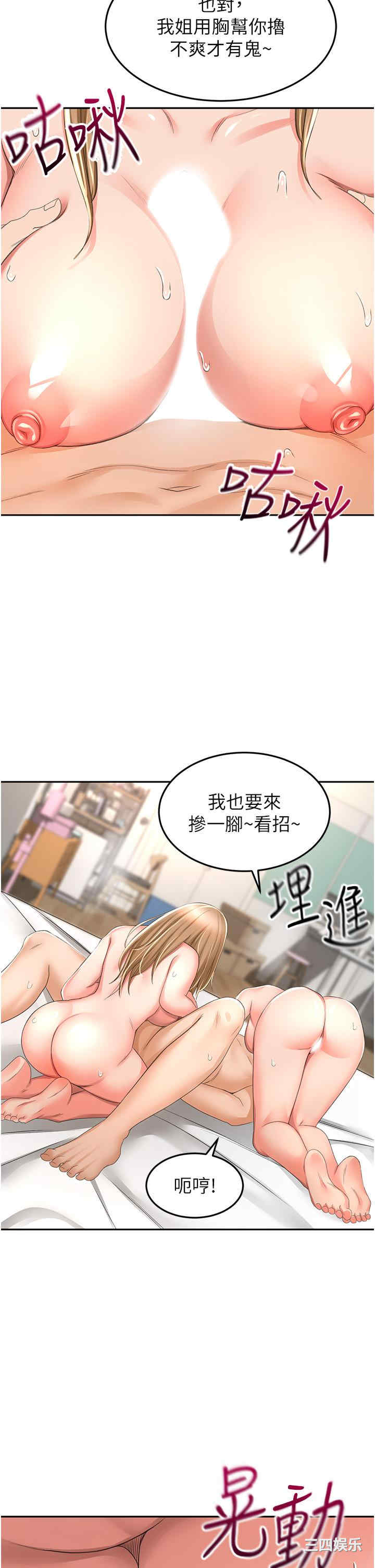 第4张