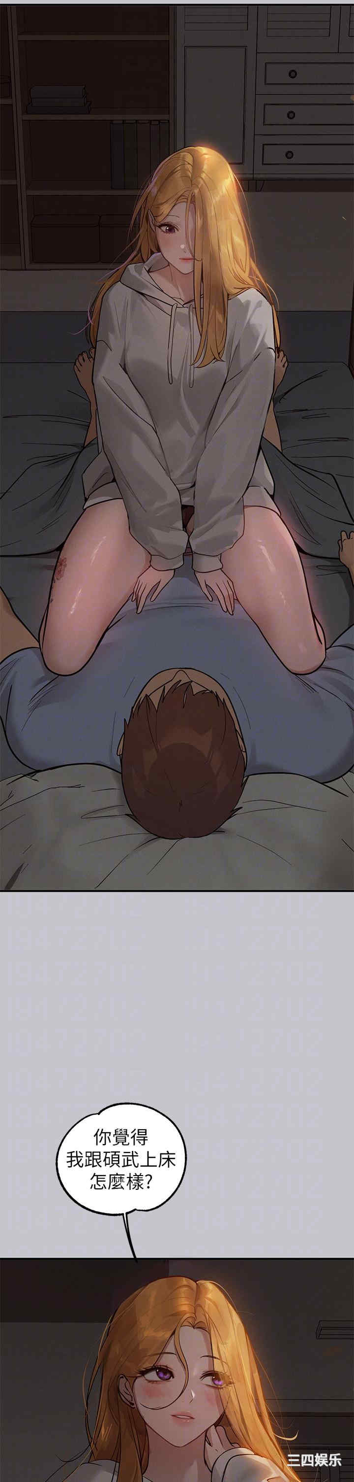 第24张