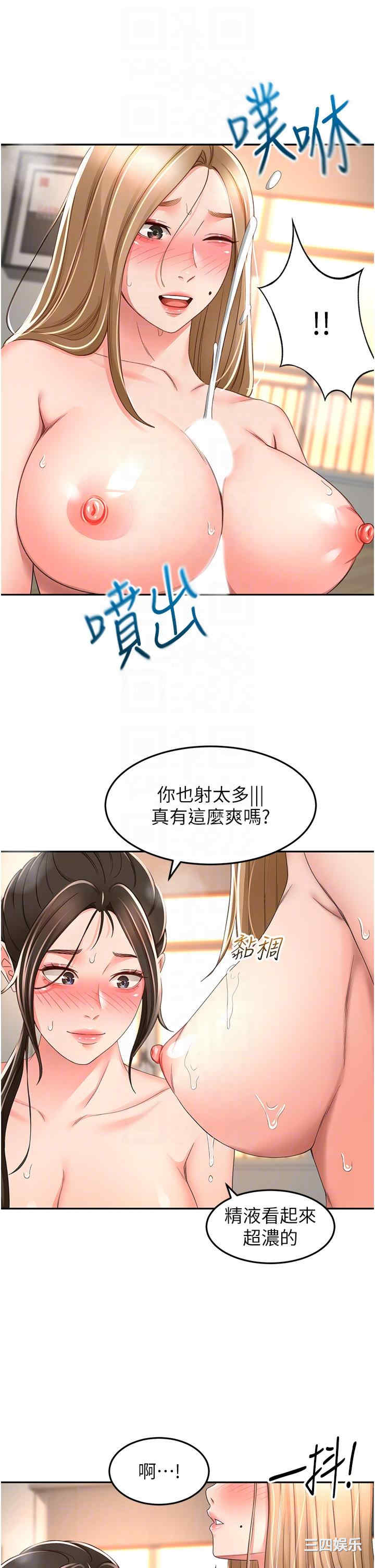 第6张
