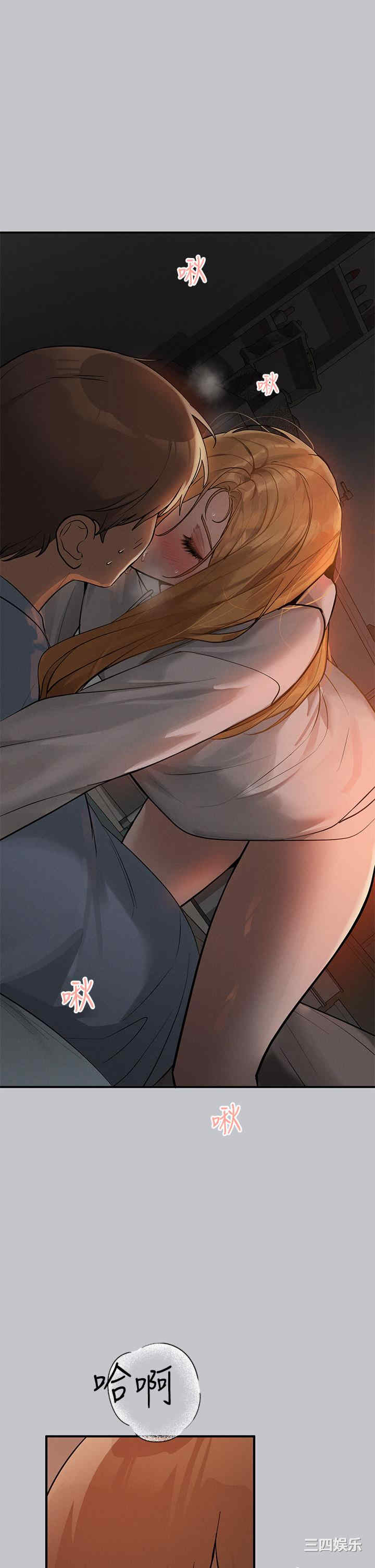 第27张