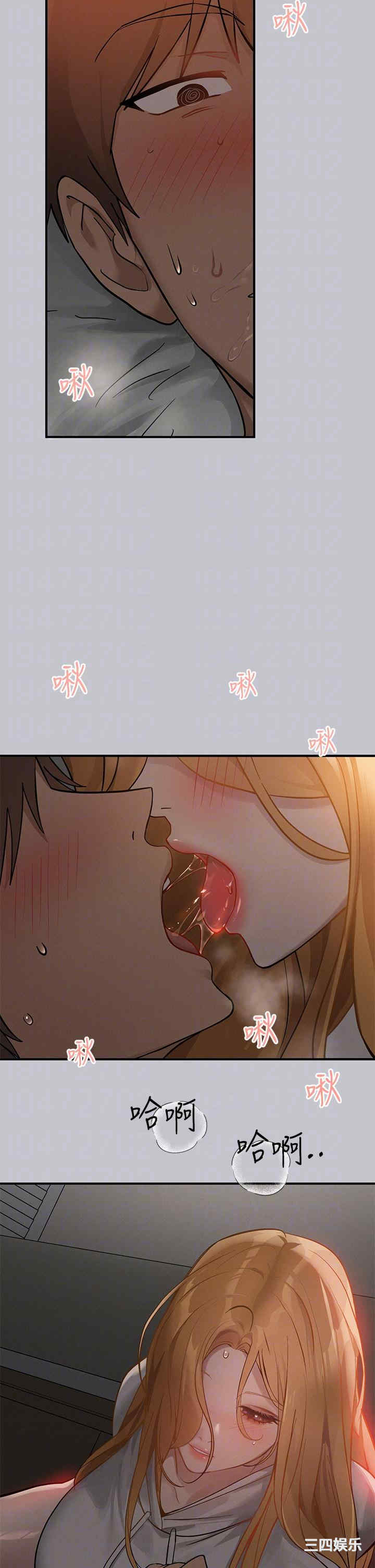 第28张