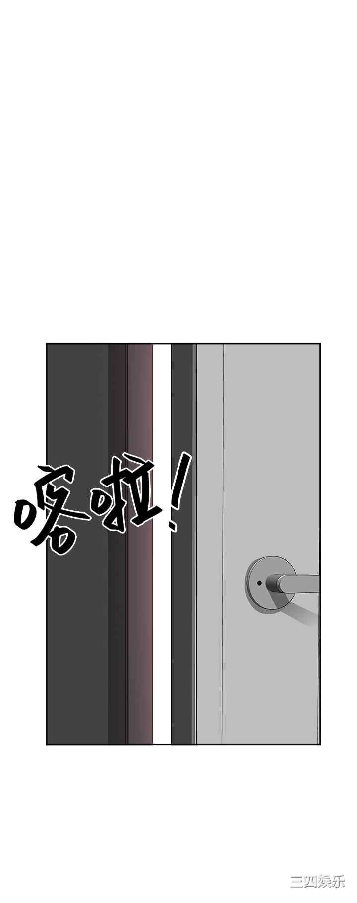 第43张