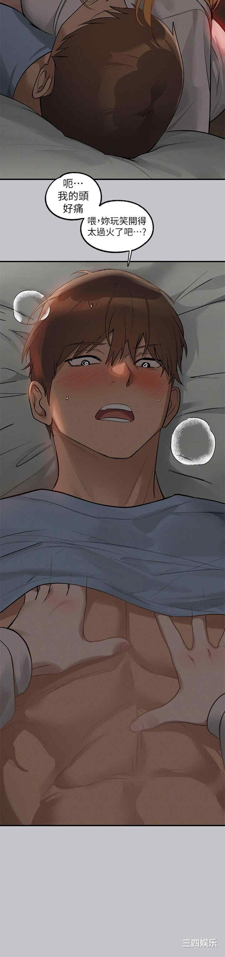 第29张
