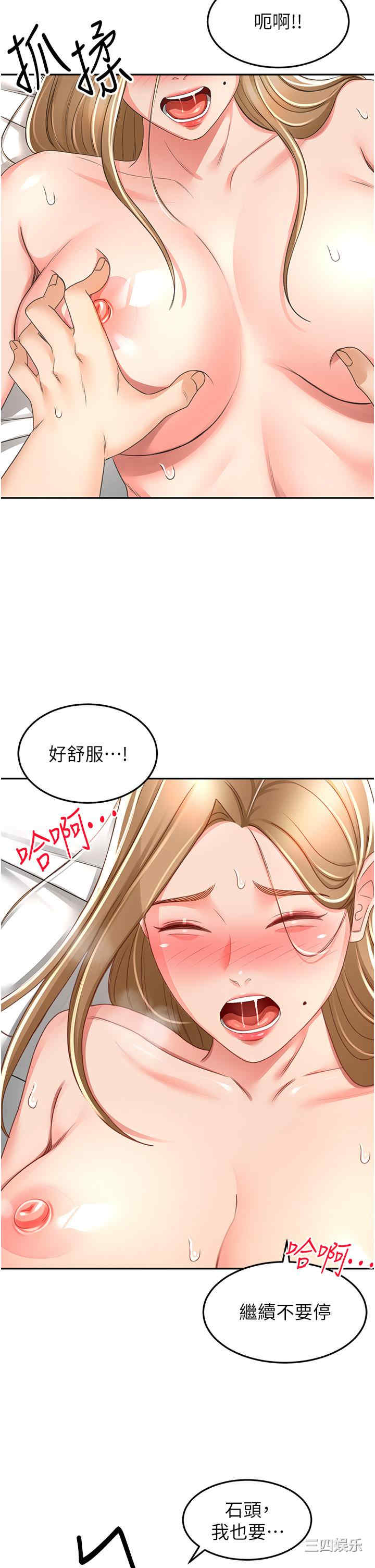 第11张