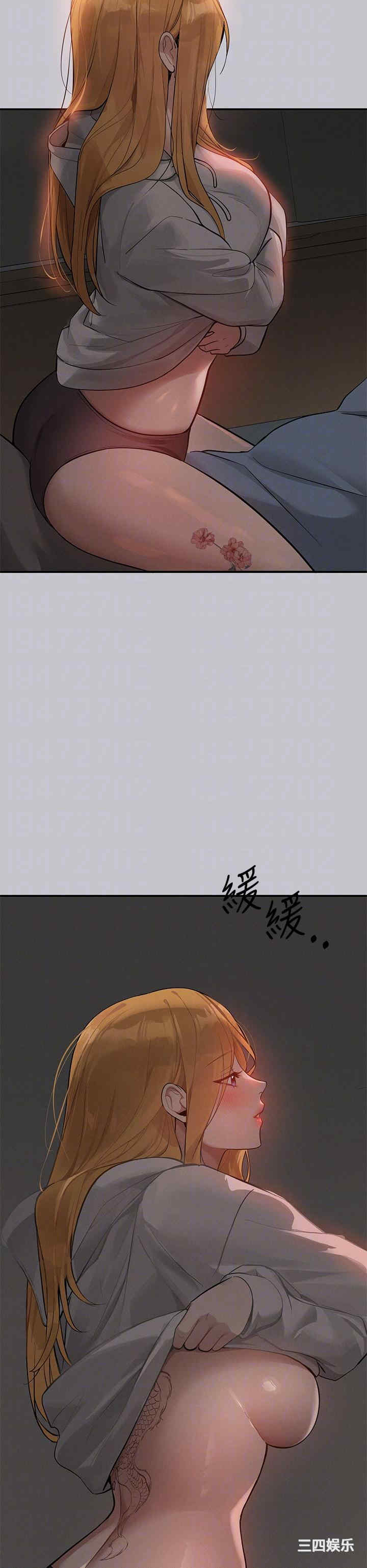 第32张