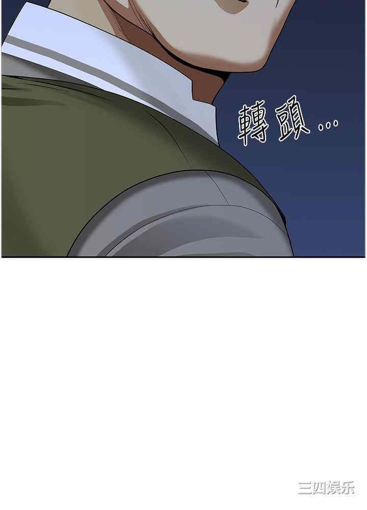 第45张