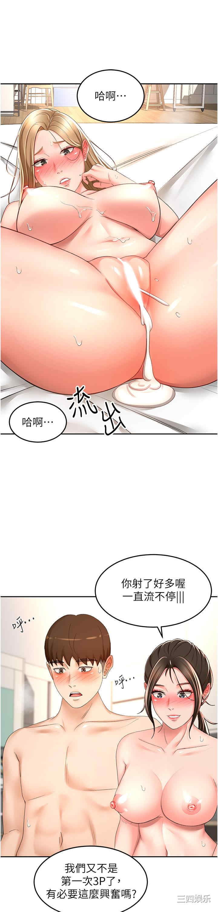 第15张
