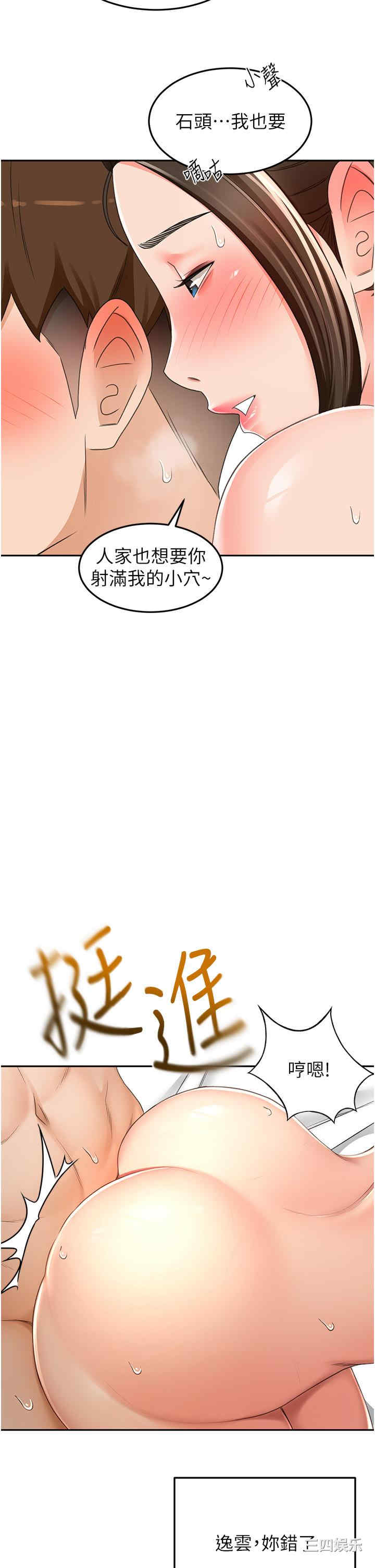 第16张