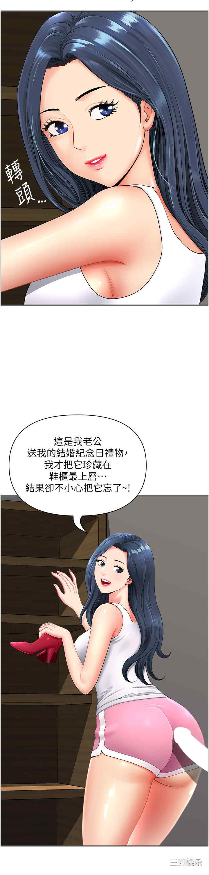 第50张