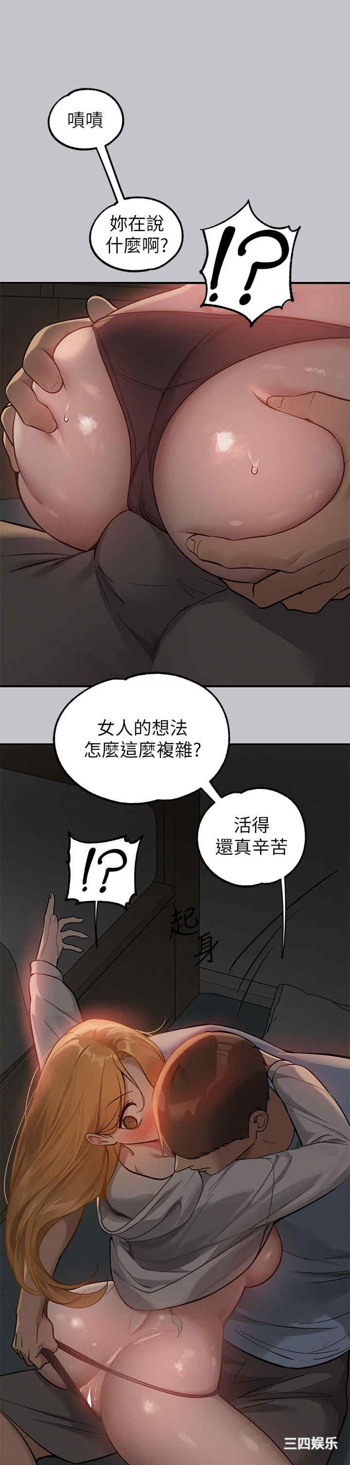 第40张