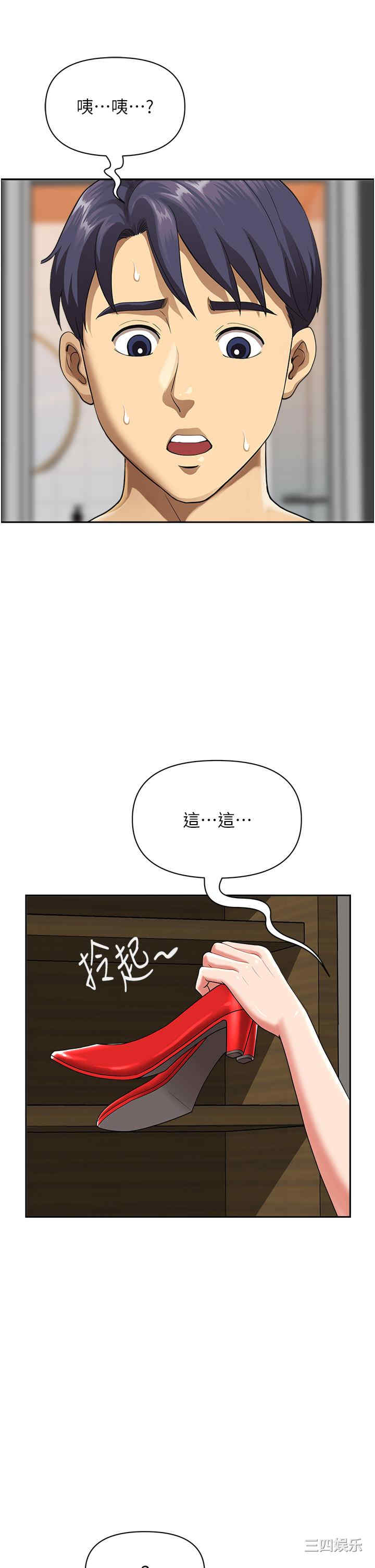 第52张