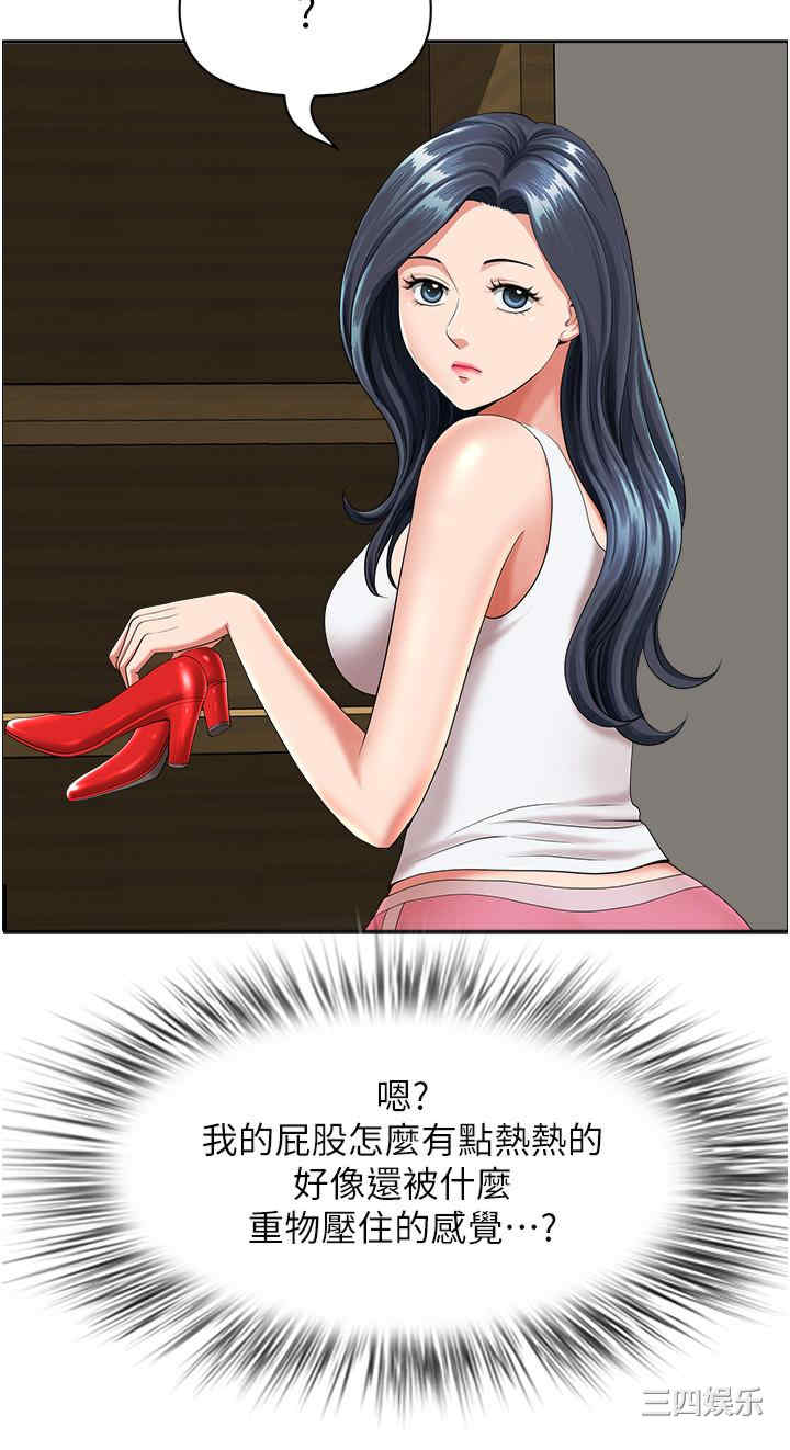 第53张