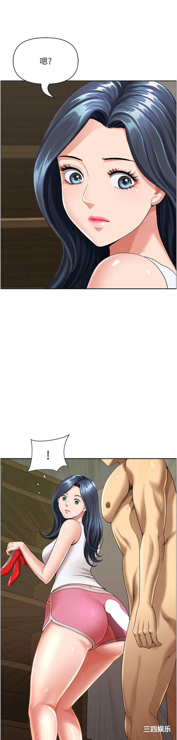 第54张