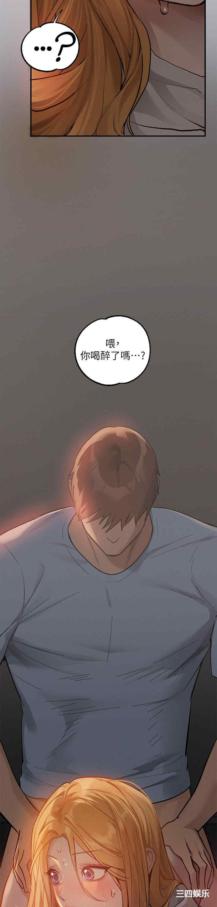 第43张