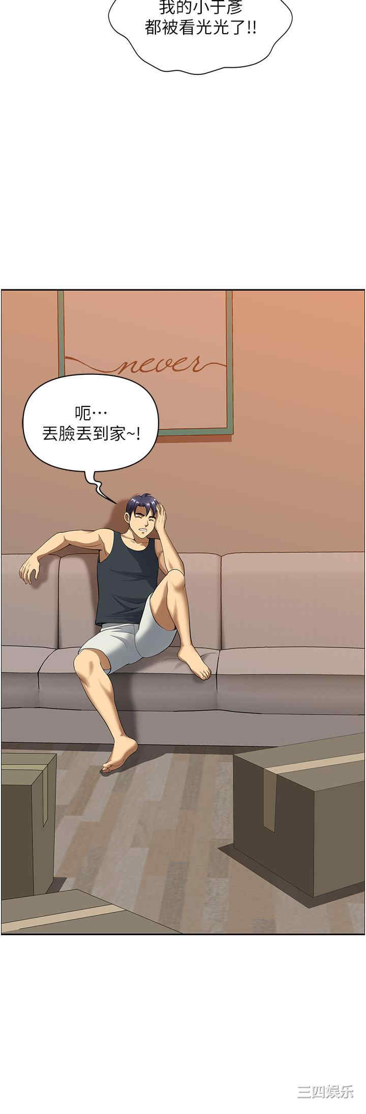 第59张