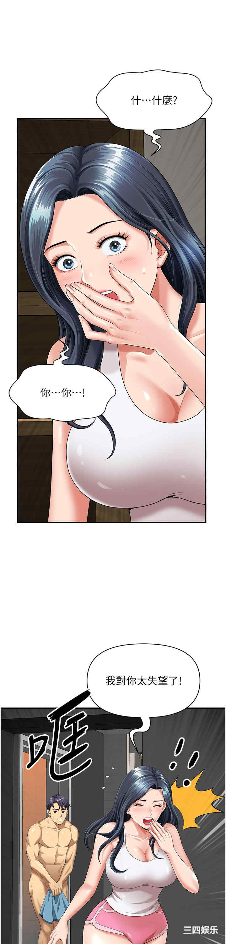 第62张