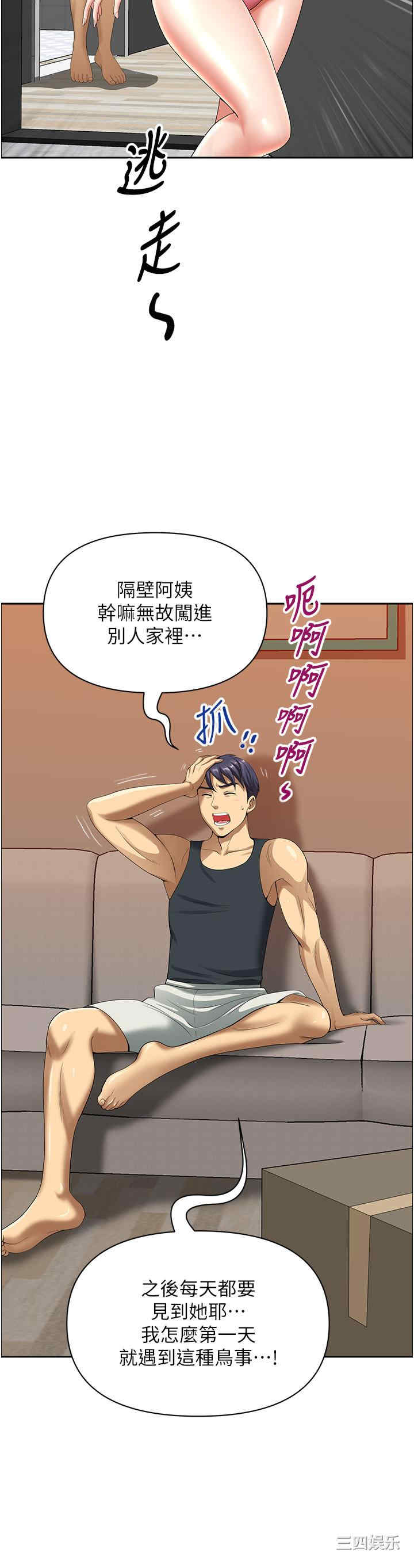 第63张