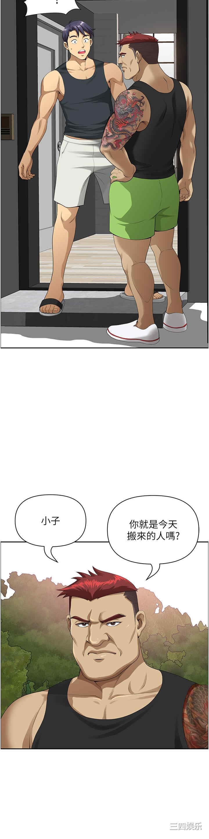 第65张