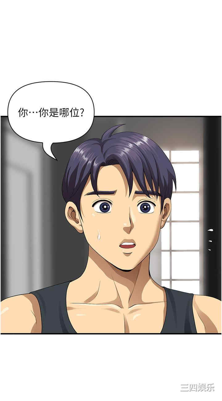 第66张