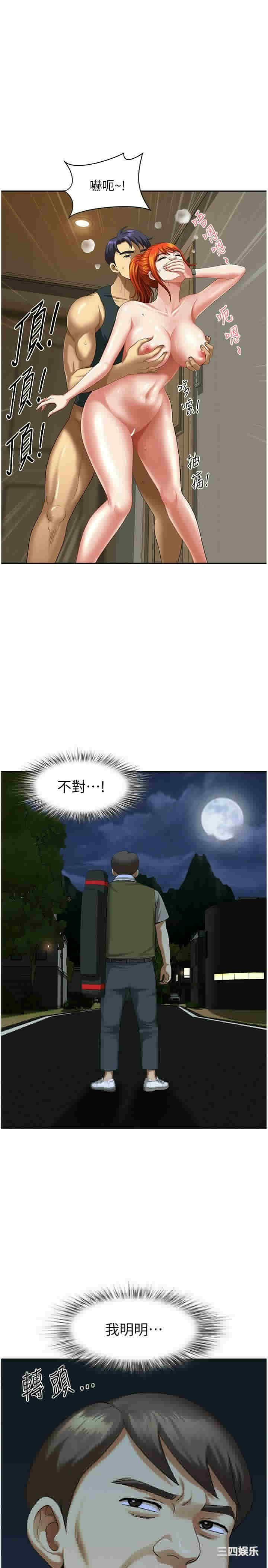 第1张
