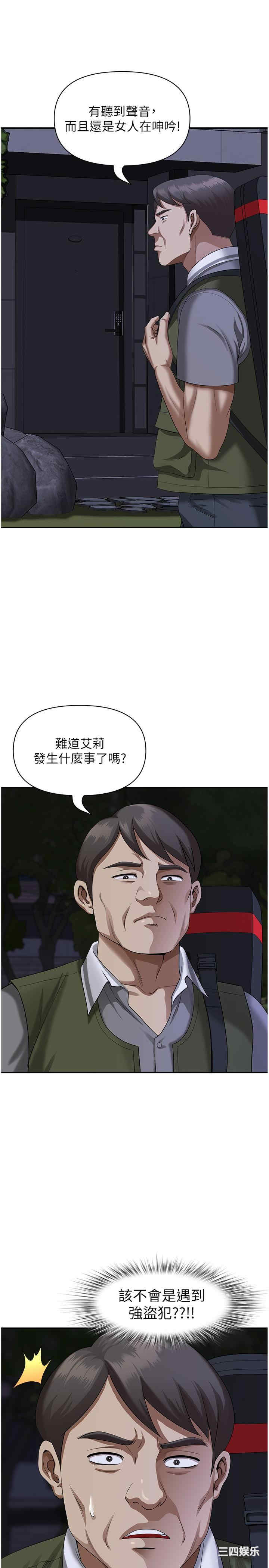 第4张