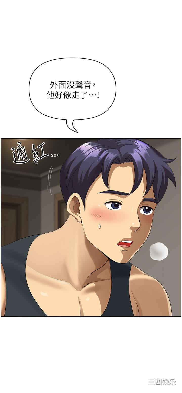 第9张