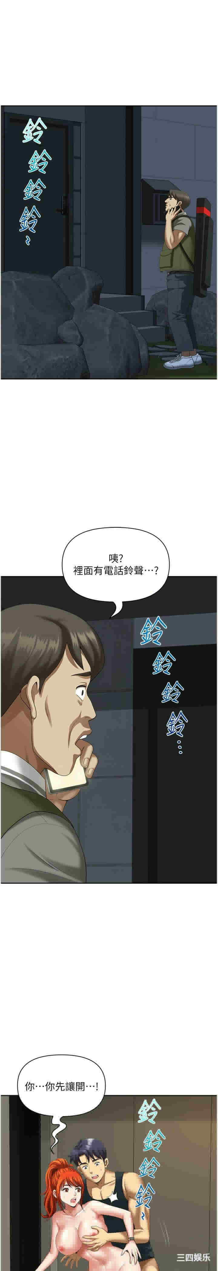 第11张