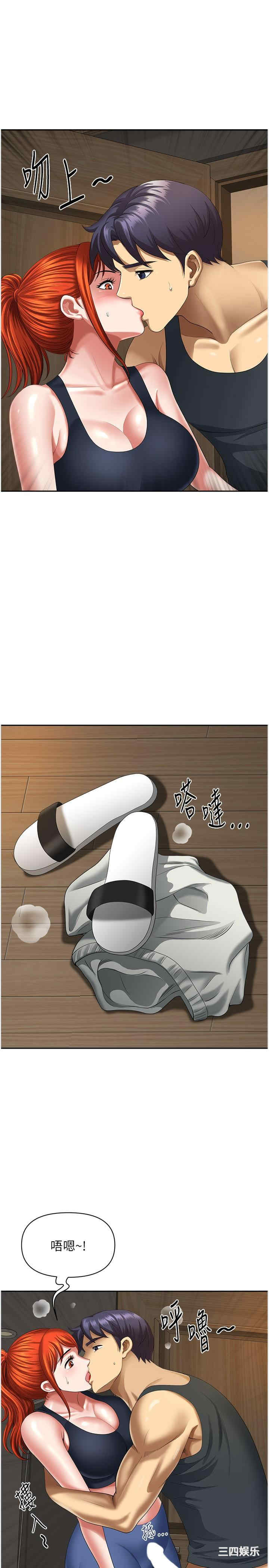 第29张