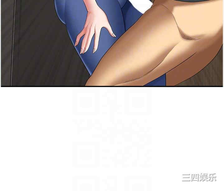 第30张