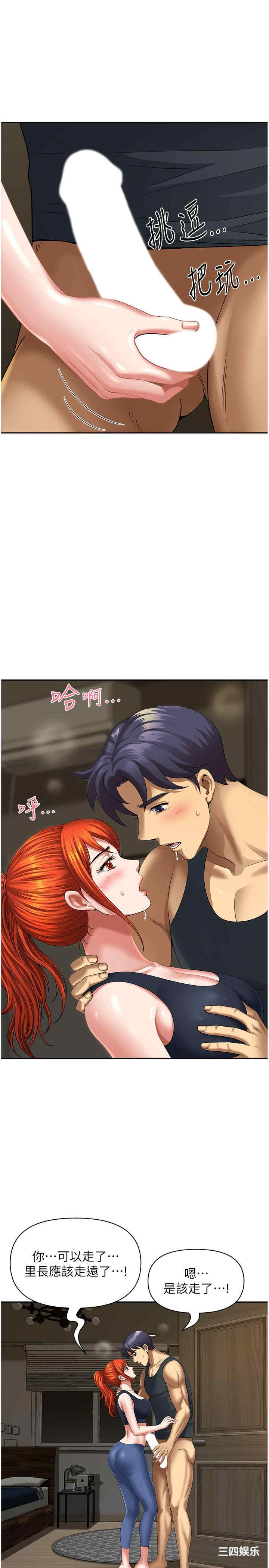 第39张