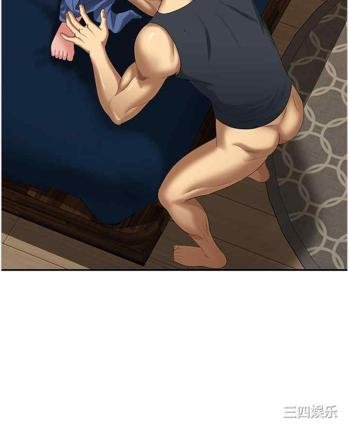 第44张