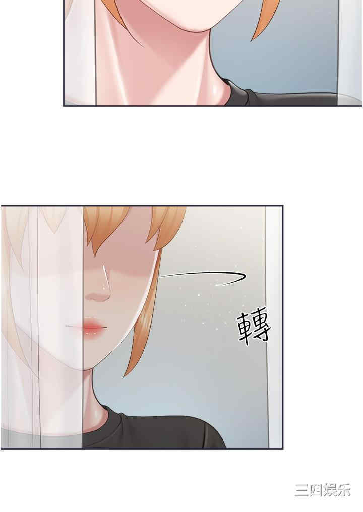 第23张