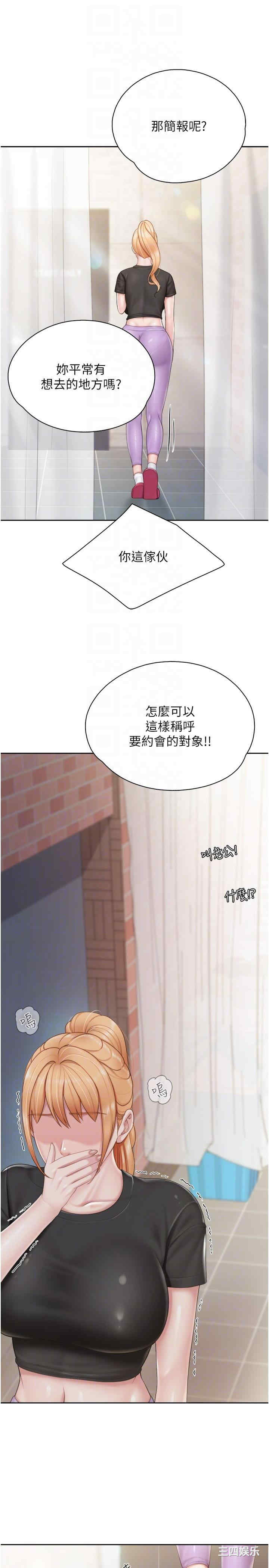 第24张