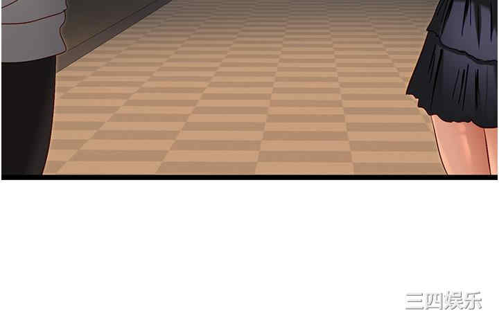 第3张