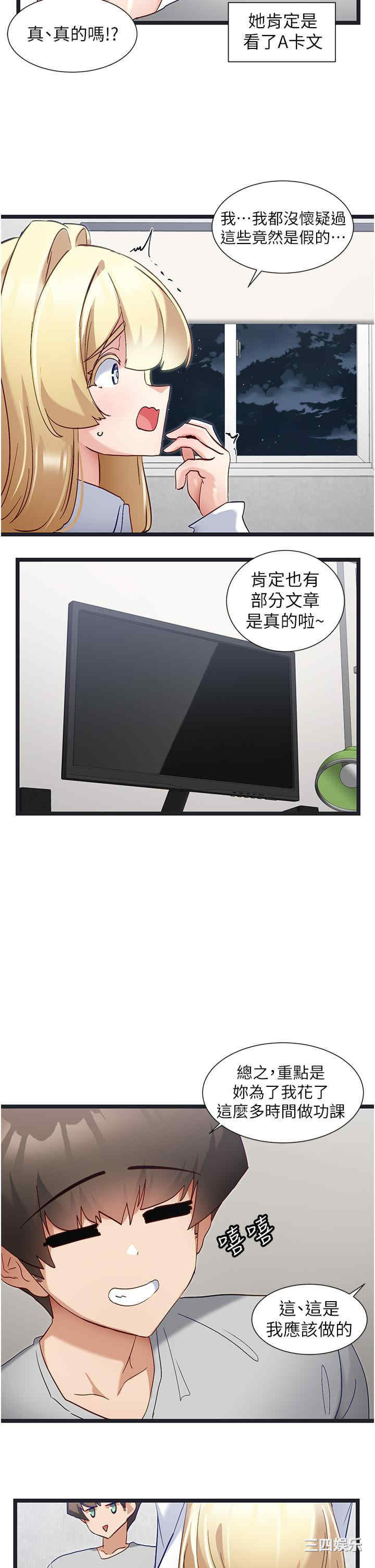 第12张