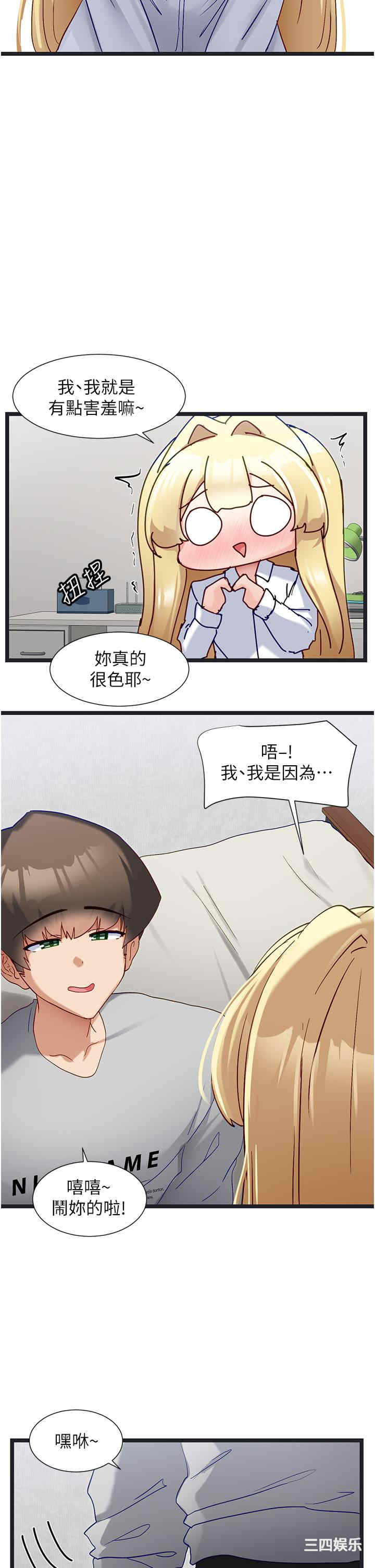 第15张