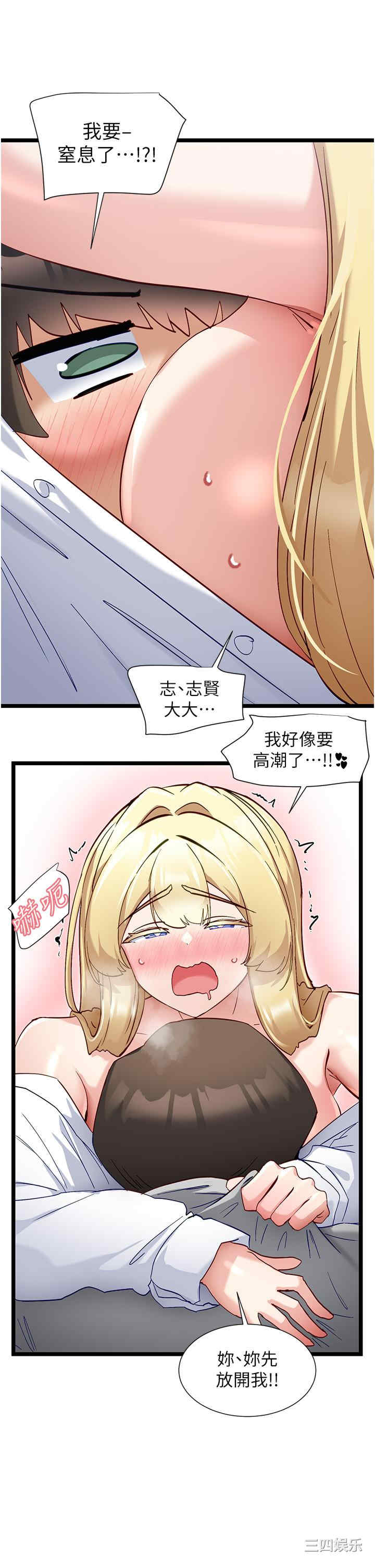 第23张
