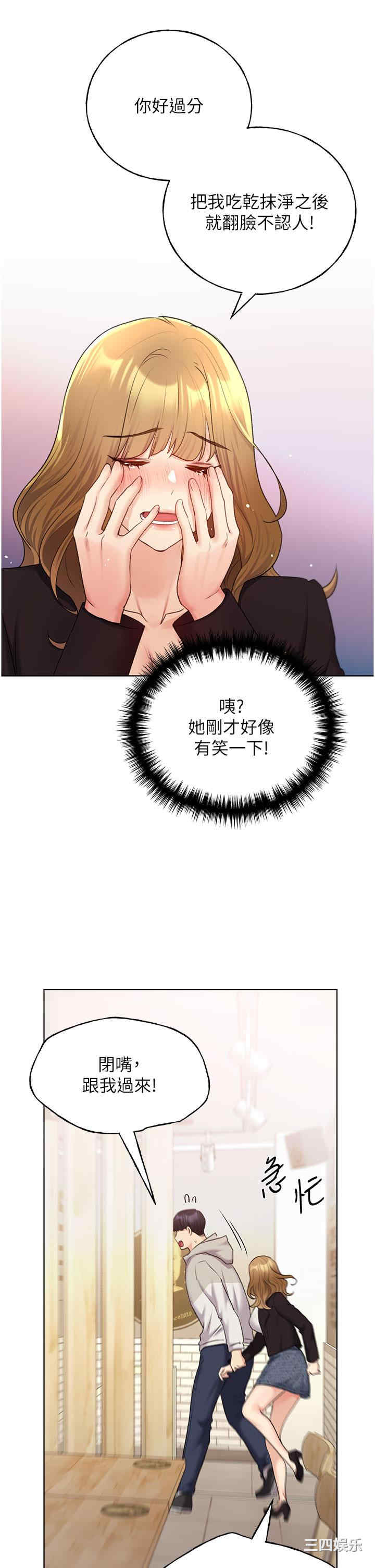 第19张